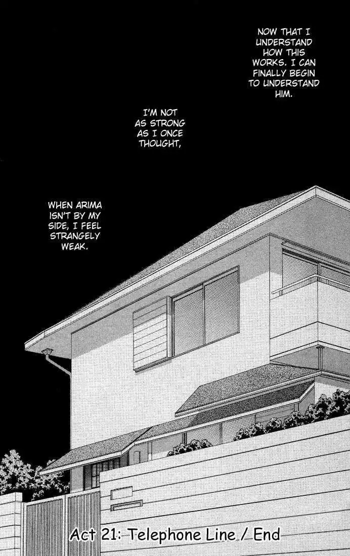 Kare Kano Chapter 20 30